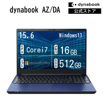 楽天市場】microsoft office（光学ドライブブルーレイ）（ノートPC 