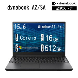 �y�V���i�N�[�|�����s���I6/11 14:00�܂Łz�y���[�J�[�����E���́zdynabook AZ/SA(W6AZSA5PAB)(Windows 11 Pro Office���� 115.6�^���C�hFHD�L����p Core i5-1334U 16GB������ DVD�X�[�p�[�}���` 512GB SSD �u���b�N