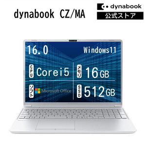 �y�V���i�N�[�|�����s���I6/11 14:00�܂Łz�y���[�J�[�����E���́zdynabook CZ/MA(W6CZMA5EAS)(Windows 11 16.0�^���C�h(16�F10)WUXGA ���P�x�E�L����p Core i5-1334U 16GB������ 512GB SSD �A�b�V���V���o�[)