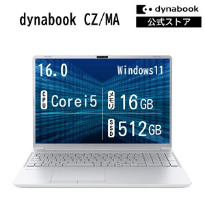 �y8,000�~OFF�N�[�|���z �y���[�J�[�����E���́zdynabook CZ/MA(W6CZMA5FAS)(Windows 11 16.0�^���C�h(16�F10)WUXGA ���P�x�E�L����p Core i5-1334U 16GB������ 512GB SSD �A�b�V���V���o�[)