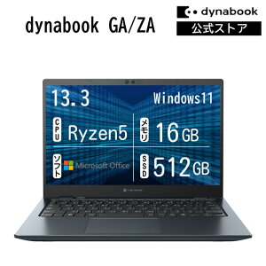 �y���[�J�[�����E���́z�y����؏��i�zdynabook GA/ZA(W6GAZA5BAL)(Windows 11 Office���� 13.3�^���C�hFHD �L����p Ryzen 5 7430U 512GB SSD �I�j�L�X�u���[)