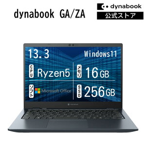 �y���[�J�[�����E���́z�y����؏��i�zdynabook GA/ZA(W6GAZA5BBL)(Windows 11 Office���� 13.3�^���C�hFHD �L����p Ryzen 5 7430U 256GB SSD �I�j�L�X�u���[)