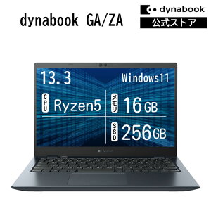 �y���[�J�[�����E���́z�y����؏��i�zdynabook GA/ZA(W6GAZA5CBL)(Windows 11 13.3�^���C�hFHD �L����p Ryzen 5 7430U 256GB SSD �I�j�L�X�u���[)