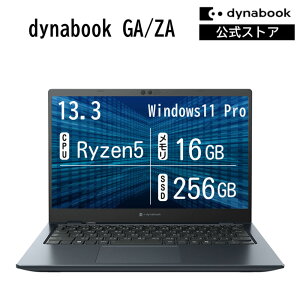 �y���[�J�[�����E���́z�y�������߁zdynabook GA/ZA(W6GAZA5RBL)(Windows 11 Pro 13.3�^���C�hFHD �L����p Ryzen 5 7430U 256GB SSD �I�j�L�X�u���[)