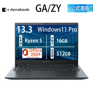 �y3�������{���z�y���[�J�[�����E���́z�y����؏��i�zdynabook GA/ZY(W6GAZY5PCL)(Windows 11 Pro Office���� 13.3�^���C�hFHD �L����p Ryzen 5 7430U 512GB SSD �I�j�L�X�u���[)