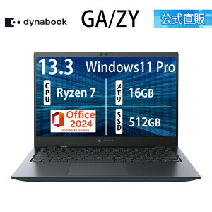 �y���Ԍ���|�C���g5�{:2/18�`�z�y���[�J�[�����E���́z�y����؏��i�zdynabook GA/ZY(W6GAZY7PCL)(Windows 11 Pro Office���� 13.3�^���C�hFHD �L����p Ryzen 7 7730U 512GB SSD �I�j�L�X�u���[)