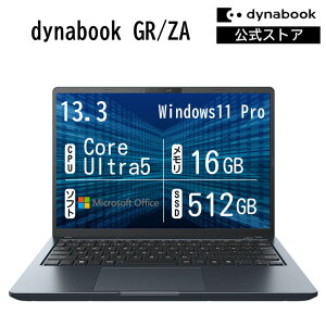 �y���[�J�[�����E���́z�y����؏��i�zdynabook GR/ZA(W6GRZA5PAM)(Windows 11 Pro Office���� 13.3�^���C�h(16�F10)WUXGA ���P�x�E���F���x�E�L����p Core Ultra 5 125U 16GB������ 512GB SSD �l�r�����u���b�N)