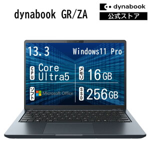 �y���[�J�[�����E���́z�y����؏��i�zdynabook GR/ZA(W6GRZA5PBM)(Windows 11 Pro Office���� 13.3�^���C�h(16�F10)WUXGA ���P�x�E���F���x�E�L����p Core Ultra 5 125U 16GB������ 256GB SSD �l�r�����u���b�N)