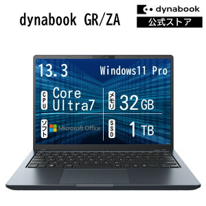 �y���[�J�[�����E���́z�y����؏��i�zdynabook GR/ZY(W6GRZY7PAM)(Windows 11 Pro Office���� 13.3�^���C�h(16�F10)WUXGA ���P�x�E���F���x�E�L����p Core Ultra 7 155U 32GB������ 1TB SSD �l�r�����u���b�N)