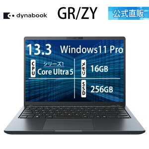 �y3�����{���z�y���[�J�[�����E���́z�y����؏��i�zdynabook GR/ZY(W6GRZY5RBM)(Windows 11 Pro Office�Ȃ� 13.3�^���C�h(16�F10)WUXGA ���P�x�E���F���x�E�L����p Core Ultra 5 125U 16GB������ 256GB SSD �l�r�����u