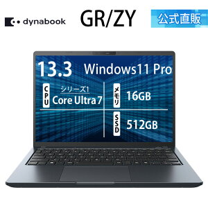 �y���[�J�[�����E���́z�y����؏��i�zdynabook GR/ZY(W6GRZY7RBM)(Windows 11 Pro Office�Ȃ� 13.3�^���C�h(16�F10)WUXGA ���P�x�E���F���x�E�L����p Core Ultra 7 155U 16GB������ 512GB SSD �l�r�����u���b�N)