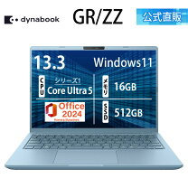 楽天市場】タッチパネル（付属オフィスソフトMicrosoft Office 
