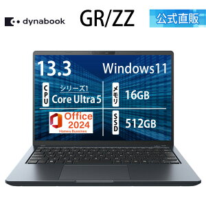 �y3���Ԍ���P3�{:�`2/15 23:59�܂Łz�y���[�J�[�����E���́z�y����؏��i�zdynabook GR/ZZ(W6GRZZ5EAM)(Windows 11 Office���� 13.3�^���C�h(16�F10)WUXGA ���P�x�E���F���x�E�L����p Core Ultra 5 125U 16GB������ 512G