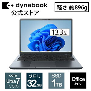 y[J[Ézdynabook GR/ZZ(W6GRZZ7EAM)(Windows 11 Office 13.3^Ch(16F10)WUXGA PxEFxELp Core Ultra 7 155H 32GB 1TB SSD lrubN)