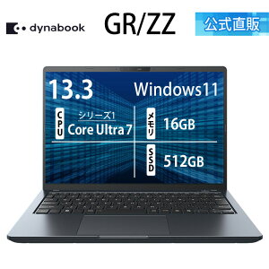 �y3���Ԍ���P3�{:�`2/15 23:59�܂Łz�y���[�J�[�����E���́z�y����؏��i�zdynabook GR/ZZ(W6GRZZ7FBM)(Windows 11 Office�Ȃ� 13.3�^���C�h(16�F10)WUXGA ���P�x�E���F���x�E�L����p Core Ultra 7 155H 16GB������ 512G