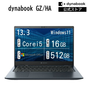 �y���[�J�[�����E���́z�y�������߁zdynabook GZ/HA(W6GZHA5BAL)(Windows 11 Office���� 13.3�^���C�hFHD ���P�x�E���F���x�E�L����p Core i5-1340P 512GB SSD �I�j�L�X�u���[)