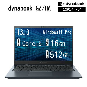 �y���[�J�[�����E���́z�y����؏��i�zdynabook GZ/HA(W6GZHA5RAL)(Windows 11 Pro 13.3�^���C�hFHD ���P�x�E���F���x�E�L����p Core i5-1340P 512GB SSD �I�j�L�X�u���[)