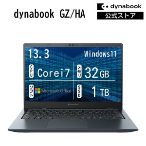 �y���[�J�[�����E���́z�y����؏��i�zdynabook GZ/HA(W6GZHA7BAL)(Windows 11 Office���� 13.3�^���C�hFHD ���P�x�E���F���x�E�L����p Core i7-1360P 1TB SSD �I�j�L�X�u���[)