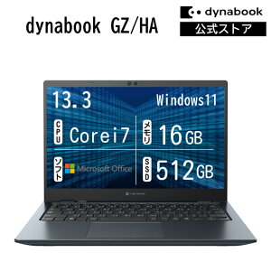 �y���[�J�[�����E���́z�y����؏��i�zdynabook GZ/HA(W6GZHA7BBL)(Windows 11 Office���� 13.3�^���C�hFHD ���P�x�E���F���x�E�L����p Core i7-1360P 512GB SSD �I�j�L�X�u���[)