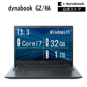 �y���[�J�[�����E���́z�y����؏��i�zdynabook GZ/HA(W6GZHA7CAL)(Windows 11 13.3�^���C�hFHD ���P�x�E���F���x�E�L����p Core i7-1360P 1TB SSD �I�j�L�X�u���[)