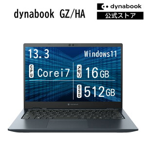 �y���[�J�[�����E���́z�y����؏��i�zdynabook GZ/HA(W6GZHA7CBL)(Windows 11 13.3�^���C�hFHD ���P�x�E���F���x�E�L����p Core i7-1360P 512GB SSD �I�j�L�X�u���[)