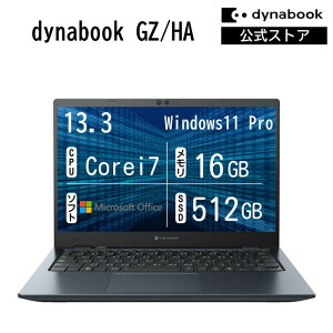 �y���[�J�[�����E���́z�y����؏��i�zdynabook GZ/HA(W6GZHA7PBL)(Windows 11 Pro Office���� 13.3�^���C�hFHD ���P�x�E���F���x�E�L����p Core i7-1360P 16GB������ 512GB SSD �I�j�L�X�u���[)