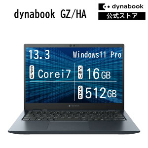 �y���[�J�[�����E���́z�y�������߁zdynabook GZ/HA(W6GZHA7RBL)(Windows 11 Pro 13.3�^���C�hFHD ���P�x�E���F���x�E�L����p Core i7-1360P 512GB SSD �I�j�L�X�u���[)