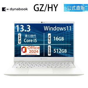 �y���[�J�[�����E���́z�y����؏��i�zdynabook GZ/HY(W6GZHY5BAW)(Windows 11 Office���� 13.3�^���C�hFHD ���P�x�E���F���x�E�L����p Core i5-1340P 512GB SSD �p�[���z���C�g)