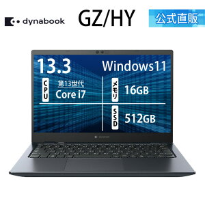 �y���[�J�[�����E���́z�y����؏��i�zdynabook GZ/HY(W6GZHY7CBL)(Windows 11 Office�Ȃ� 13.3�^���C�hFHD ���P�x�E���F���x�E�L����p Core i7-1360P 512GB SSD �I�j�L�X�u���[)