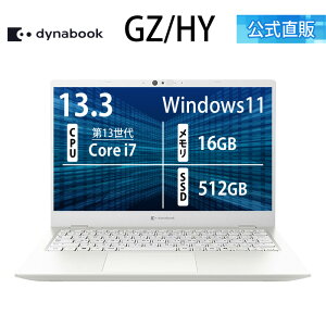 �y3�����{���z�y���[�J�[�����E���́z�y����؏��i�zdynabook GZ/HY(W6GZHY7CBW)(Windows 11 Office�Ȃ� 13.3�^���C�hFHD ���P�x�E���F���x�E�L����p Core i7-1360P 512GB SSD �p�[���z���C�g)