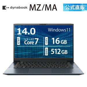 �y���Ԍ���P3�{:3/20 20:00�`�z�y���[�J�[�����E���́zdynabook MZ/MA(W6MZMA7FAL)(Windows 11 14.0�^���C�hFHD �L����p Core 7 150U 16GB������ 512GB SSD �I�j�L�X�u���[)