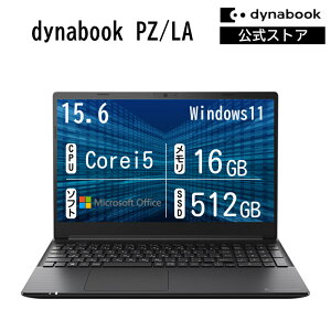 �y9,000�~OFF�N�[�|���z �y���[�J�[�����E���́zdynabook PZ/LA(W6PZLA5EAB)(Windows 11 Office���� 15.6�^���C�hFHD �L����p Core i5-1334U 16GB������ 512GB SSD �u���b�N)
