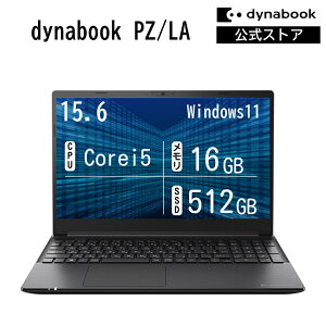 �y9,000�~OFF�N�[�|���z �y���[�J�[�����E���́zdynabook PZ/LA(W6PZLA5FAB)(Windows 11 Office�Ȃ� 15.6�^���C�hFHD �L����p Core i5-1334U 16GB������ 512GB SSD �u���b�N)