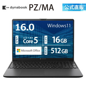 �y���Ԍ���P3�{:3/20 20:00�`�z�y���[�J�[�����E���́zdynabook PZ/MA(W6PZMA5EAB)(Windows 11 Office���� 16.0�^���C�h(16�F10)WUXGA ���P�x�E�L����p Core 5 120U 16GB������ 512GB SSD �u���b�N)