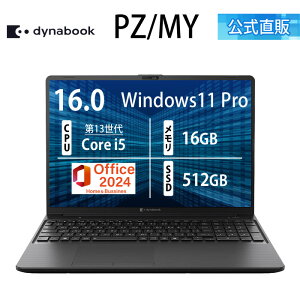 �y���[�J�[�����E���́z�y����؏��i�zdynabook PZ/MY(W6PZMY5PAB)(Windows 11 Pro Office���� 16.0�^���C�h(16�F10)WUXGA ���P�x�E�L����p Core i5-1334U 16GB������ 512GB SSD �u���b�N)