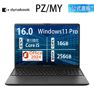 �y���[�J�[�����E���́z�y����؏��i�zdynabook PZ/MY(W6PZMY5PBB)(Windows 11 Pro Office���� 16.0�^���C�h(16�F10)WUXGA ���P�x�E�L����p Core i5-1334U 16GB������ 256GB SSD �u���b�N)