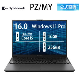 �y���[�J�[�����E���́z�y����؏��i�zdynabook PZ/MY(W6PZMY5RBB)(Windows 11 Pro Office�Ȃ� 16.0�^���C�h(16�F10)WUXGA ���P�x�E�L����p Core i5-1334U 16GB������ 256GB SSD �u���b�N)