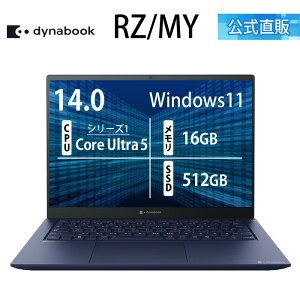 �y3�����{���z�y���[�J�[�����E���́z�y����؏��i�zdynabook RZ/MY(W6RZMY5CBL)(Windows 11 Office�Ȃ� 14.0�^���C�h(16�F10)WUXGA ���P�x�E���F���x�E�L����p Core Ultra 5 125H 16GB������ 512GB SSD �_�[�N�e�b�N