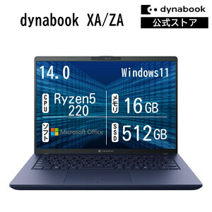 �y�V���i�N�[�|�����s���I6/11 14:00�܂Łz�y���[�J�[�����E���́zdynabook XA/ZA(W6XAZA5BAM)(Windows 11 Office���� 14.0�^���C�h(16�F10)WUXGA ���P�x�E�L����p Ryzen 5 220 16GB������ 512GB SSD �_�[�N�e�b�N�u��