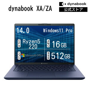�y9,000�~OFF�N�[�|���z �y���[�J�[�����E���́zdynabook XA/ZA(W6XAZA5PAM)(Windows 11 Pro Office���� 14.0�^���C�h(16�F10)WUXGA ���P�x�E�L����p Ryzen 5 220 16GB������ 512GB SSD �_�[�N�e�b�N�u���[)