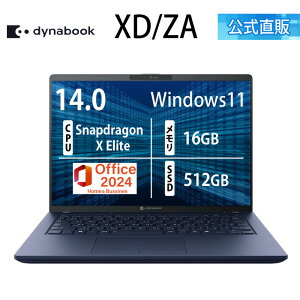�y���[�J�[�����E���́z�y����؏��i�zdynabook XD/ZA(W6XDZA7BAM)(Windows 11 Office���� 14.0�^���C�h(16�F10)WUXGA ���P�x�E���F���x�E�L����p SnapdragonX Elite X1E-78-100 16GB������ 512GB SSD �_�[�N�e�b�N�u���[