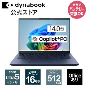 �y�N���N�n�Z�[���J�Ò��A�X���S�iP5�{�I1/5 23:59�܂Łz�y���[�J�[�����E���́z�y����؏��i�zdynabook XP/ZA(W6XPZA5BAH)(Windows 11 Office���� 14.0�^���C�h(16�F10)WUXGA ���P�x�E���F���x�E�L����p Core U