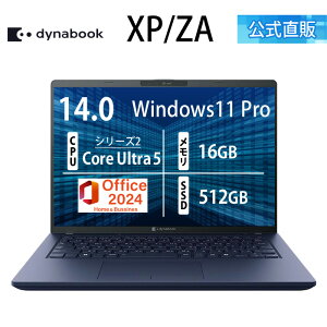 �y���Ԍ���|�C���g5�{:2/18�`�z�y���[�J�[�����E���́z�y����؏��i�zdynabook XP/ZA(W6XPZA5PAH)(Windows 11 Pro Office���� 14.0�^���C�h(16�F10)WUXGA ���P�x�E���F���x�E�L����p Core Ultra 5 226V 16GB������ 51