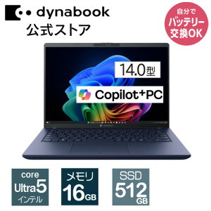 �y�V�t�Z�[���J�Ò��AP5�{�I1/20 23:59�܂Łz�y���[�J�[�����E���́z�y����؏��i�zdynabook XP/ZA(W6XPZA5RAH)(Windows 11 Pro 14.0�^���C�h(16�F10)WUXGA ���P�x�E���F���x�E�L����p Core Ultra 5 226V 16GB������ 