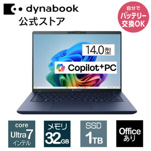 �y���������}���\��! 1/9 20:00�` P5�{�I�z�y1�����{���z�y���[�J�[�����E���́z�y����؏��i�zdynabook XP/ZA(W6XPZA7BAH)(Windows 11 Office���� 14.0�^���C�h(16�F10)WUXGA ���P�x�E���F���x�E�L����p Core Ult