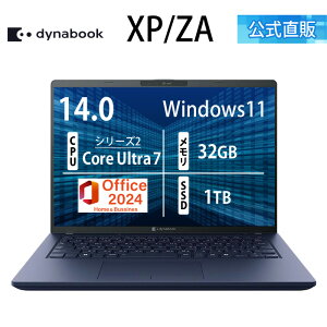 �y3���Ԍ���P3�{:�`2/15 23:59�܂Łz�y���[�J�[�����E���́z�y����؏��i�zdynabook XP/ZA(W6XPZA7BAH)(Windows 11 Office���� 14.0�^���C�h(16�F10)WUXGA ���P�x�E���F���x�E�L����p Core Ultra 7 258V 32GB������ 1TB 