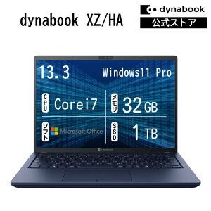 �y���[�J�[�����E���́z�y����؏��i�zdynabook XZ/HA(W6XZHA7PAL)(Windows 11 Pro Office���� 13.3�^���C�h(16�F10)WUXGA ���P�x�E���F���x�E�L����p Core i7-1355U 1TB SSD �_�[�N�e�b�N�V���o�[)