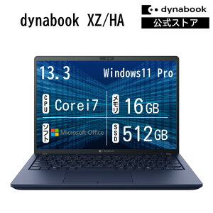 �y���[�J�[�����E���́z�y����؏��i�zdynabook XZ/HA(W6XZHA7PBL)(Windows 11 Pro Office���� 13.3�^���C�h(16�F10)WUXGA ���P�x�E���F���x�E�L����p Core i7-1355U 16GB������ 512GB SSD �_�[�N�e�b�N�u���[)