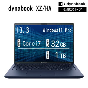 �y���[�J�[�����E���́z�y����؏��i�zdynabook XZ/HA(W6XZHA7RAL)(Windows 11 Pro 13.3�^���C�h(16�F10)WUXGA ���P�x�E���F���x�E�L����p Core i7-1355U 1TB SSD �_�[�N�e�b�N�u���[)