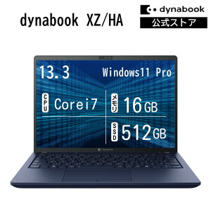 �y���[�J�[�����E���́z�y����؏��i�zdynabook XZ/HA(W6XZHA7RBL)(Windows 11 Pro Office���� 13.3�^���C�h(16�F10)WUXGA ���P�x�E���F���x�E�L����p Core i7-1355U 16GB������ 512GB SSD �_�[�N�e�b�N�u���[)